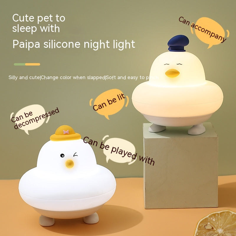 Quack Light Night Lamp